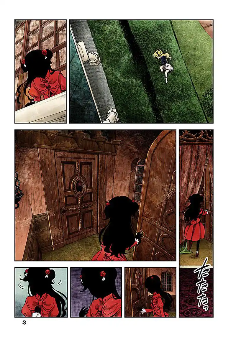 Shadows House Capitolo 11 page 4