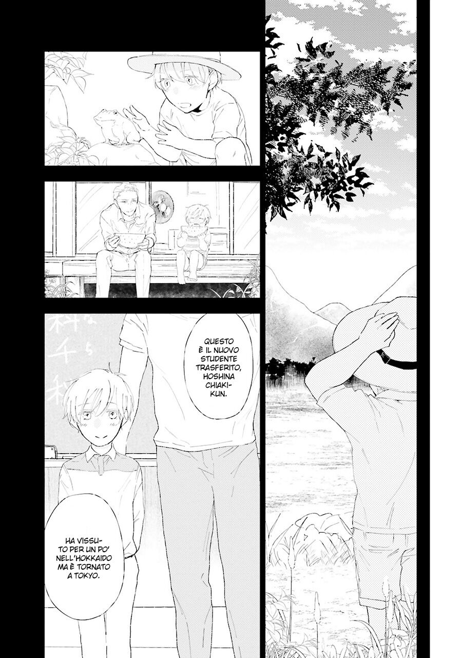 Tokyo Boy Meets Country Capitolo 02 page 11