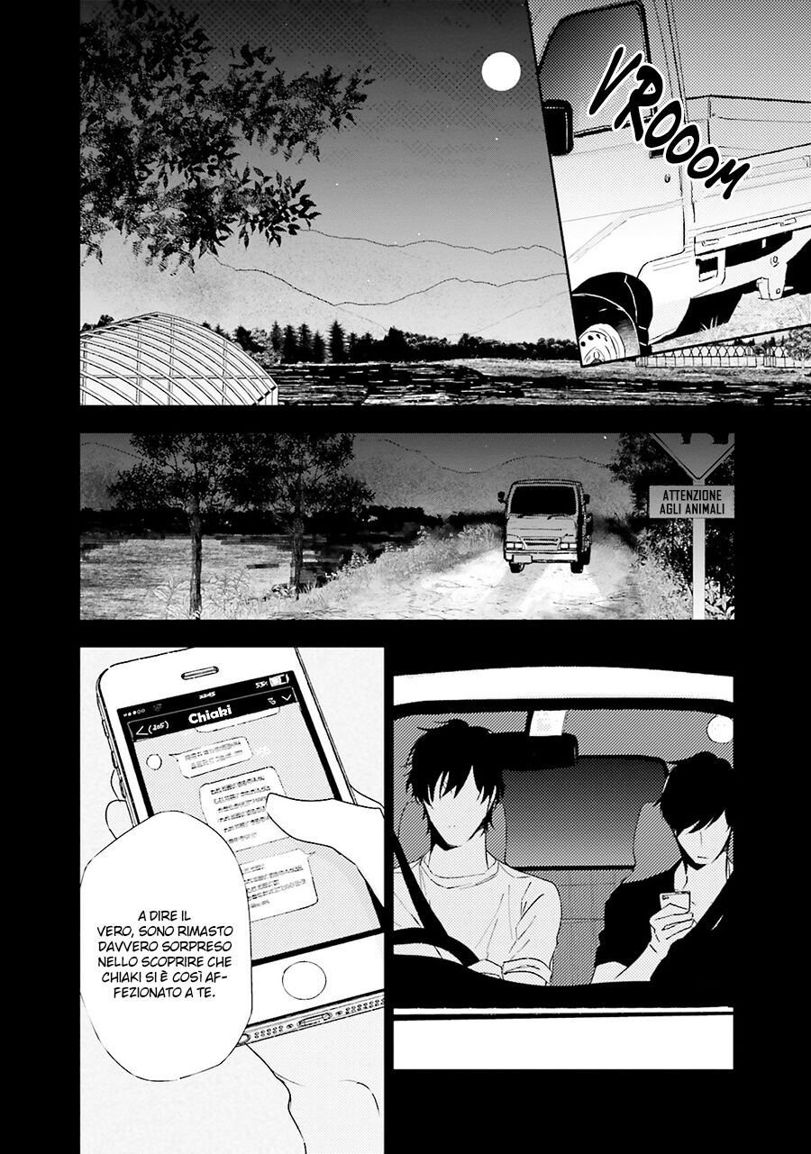 Tokyo Boy Meets Country Capitolo 03 page 26