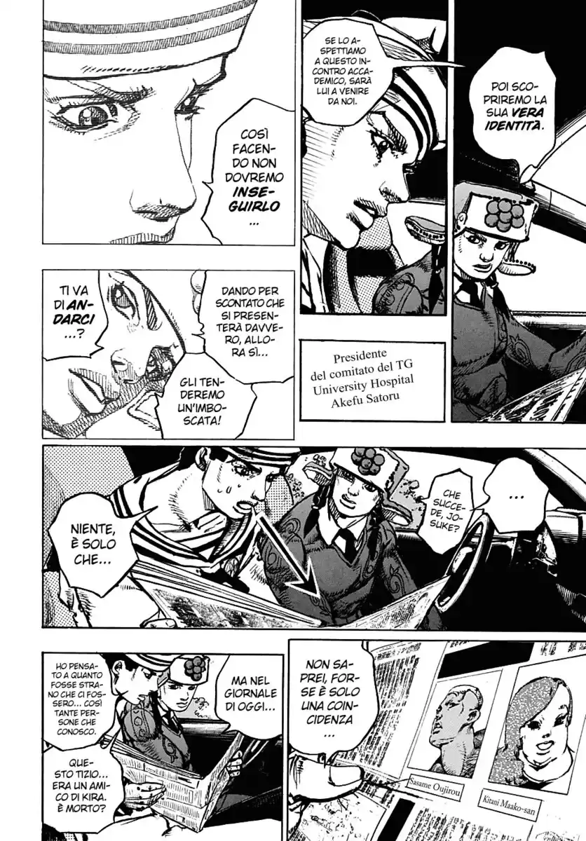 JoJo's Bizarre Adventure Part 8 - JoJolion Capitolo 89 page 13