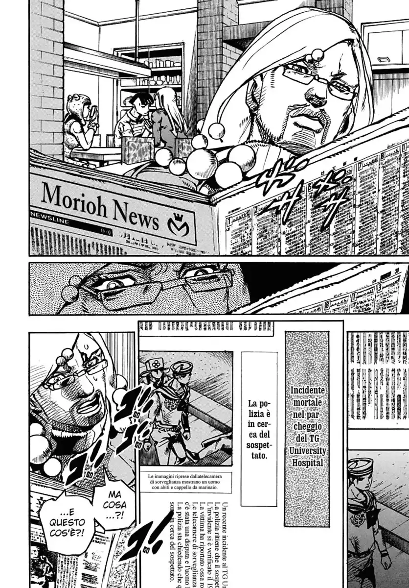 JoJo's Bizarre Adventure Part 8 - JoJolion Capitolo 89 page 4