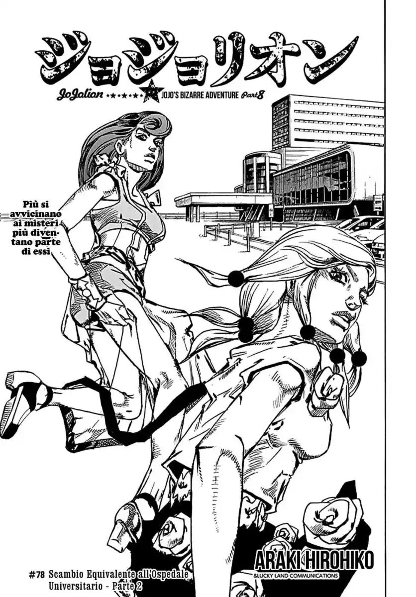 JoJo's Bizarre Adventure Part 8 - JoJolion Capitolo 78 page 1