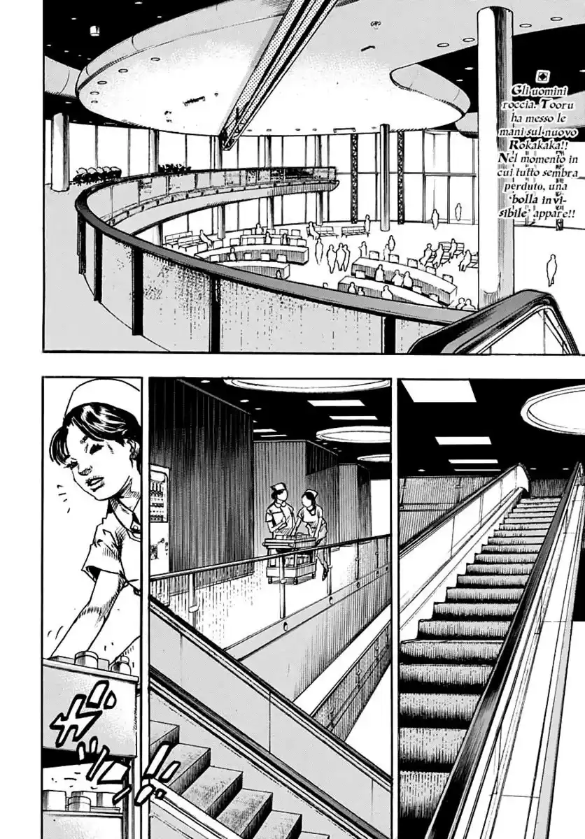 JoJo's Bizarre Adventure Part 8 - JoJolion Capitolo 106 page 3