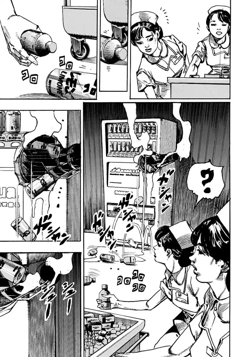 JoJo's Bizarre Adventure Part 8 - JoJolion Capitolo 106 page 4