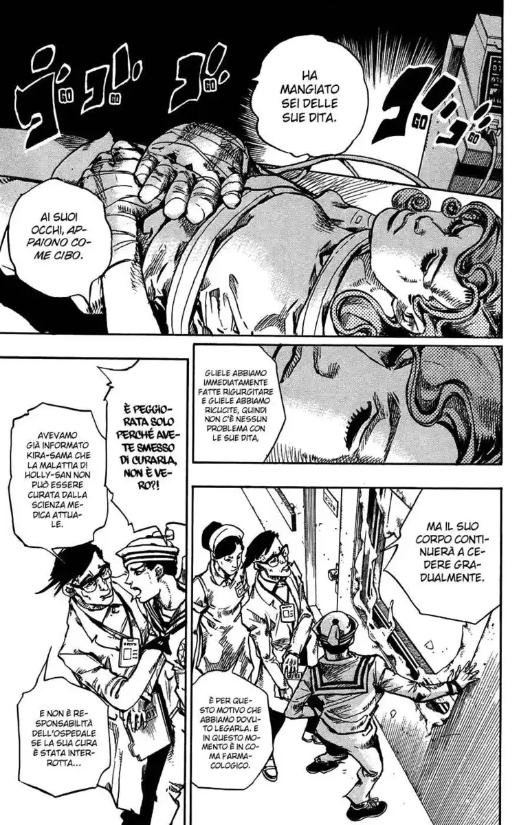 JoJo's Bizarre Adventure Part 8 - JoJolion Capitolo 58 page 11