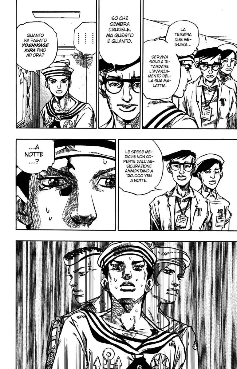 JoJo's Bizarre Adventure Part 8 - JoJolion Capitolo 58 page 12