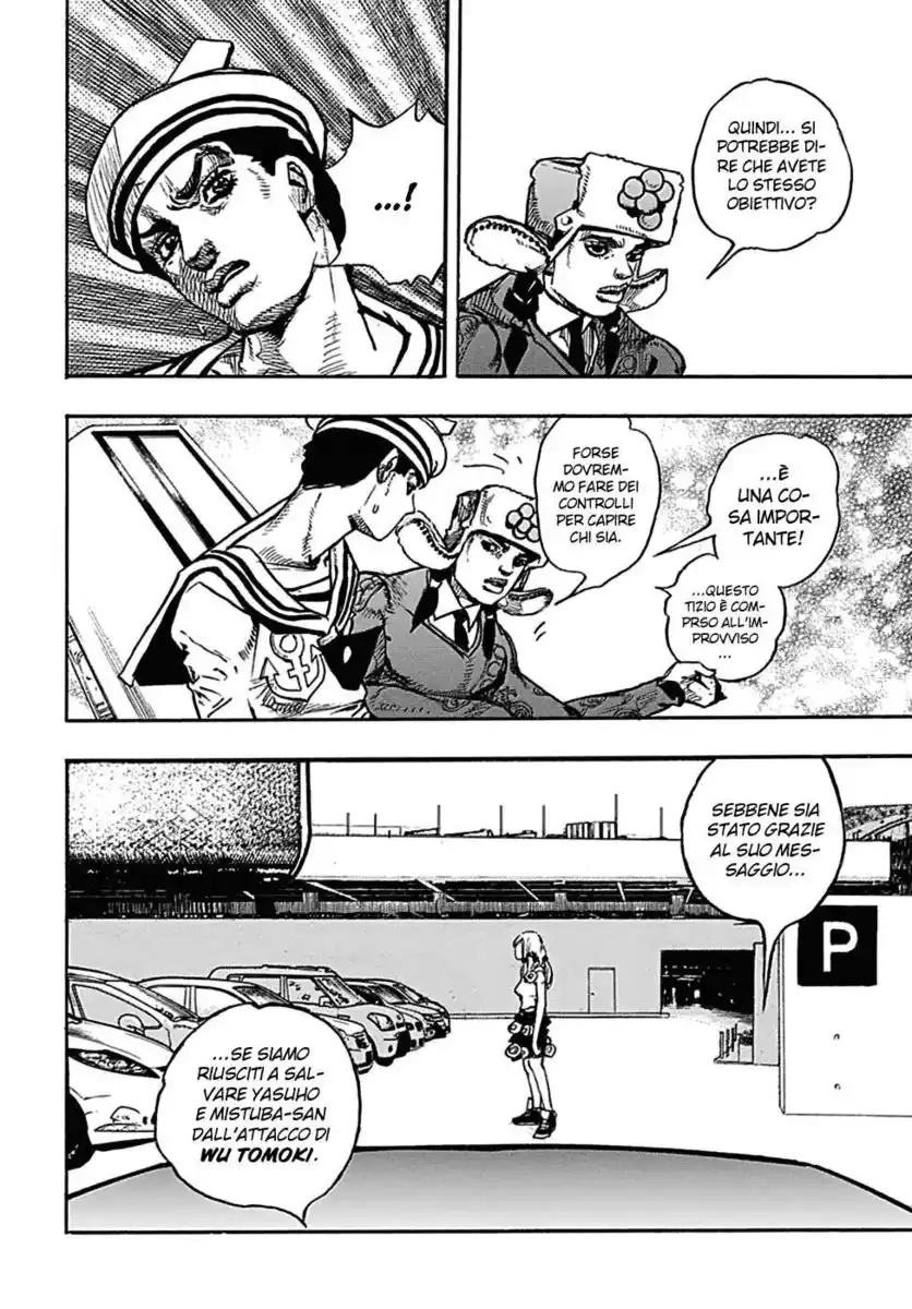 JoJo's Bizarre Adventure Part 8 - JoJolion Capitolo 83 page 16