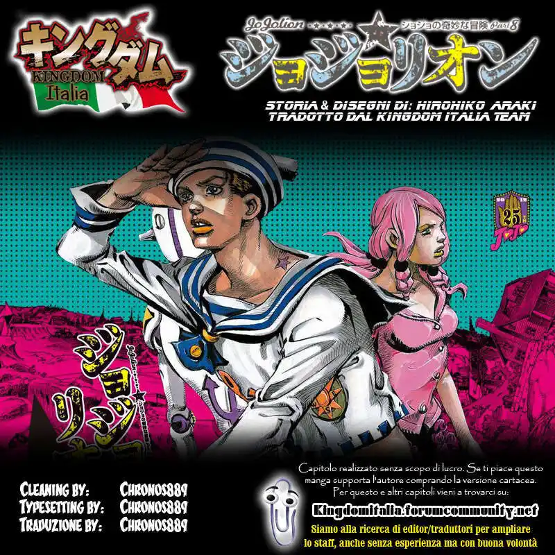 JoJo's Bizarre Adventure Part 8 - JoJolion Capitolo 83 page 44