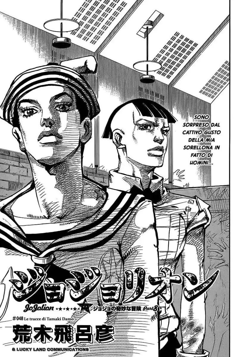 JoJo's Bizarre Adventure Part 8 - JoJolion Capitolo 48 page 1