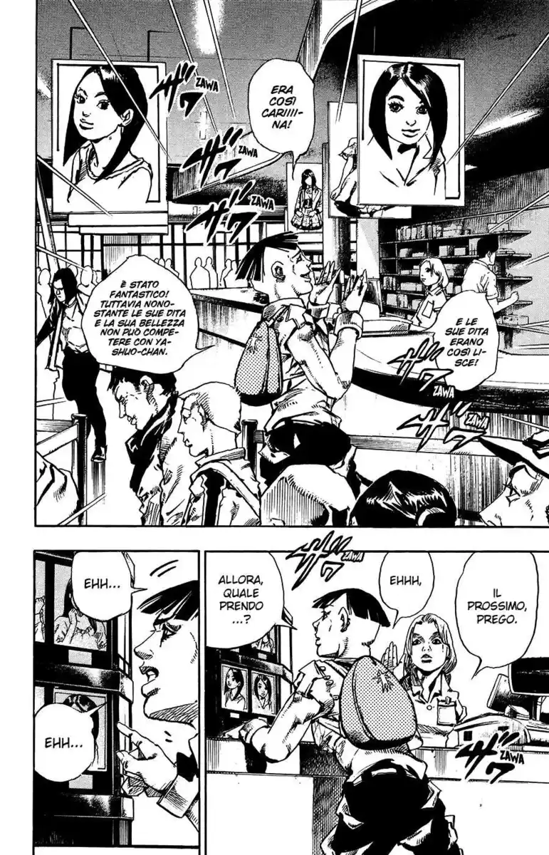 JoJo's Bizarre Adventure Part 8 - JoJolion Capitolo 56 page 8