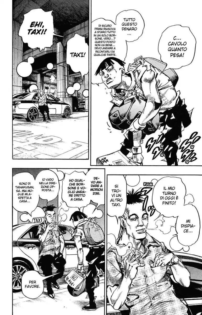 JoJo's Bizarre Adventure Part 8 - JoJolion Capitolo 57 page 19