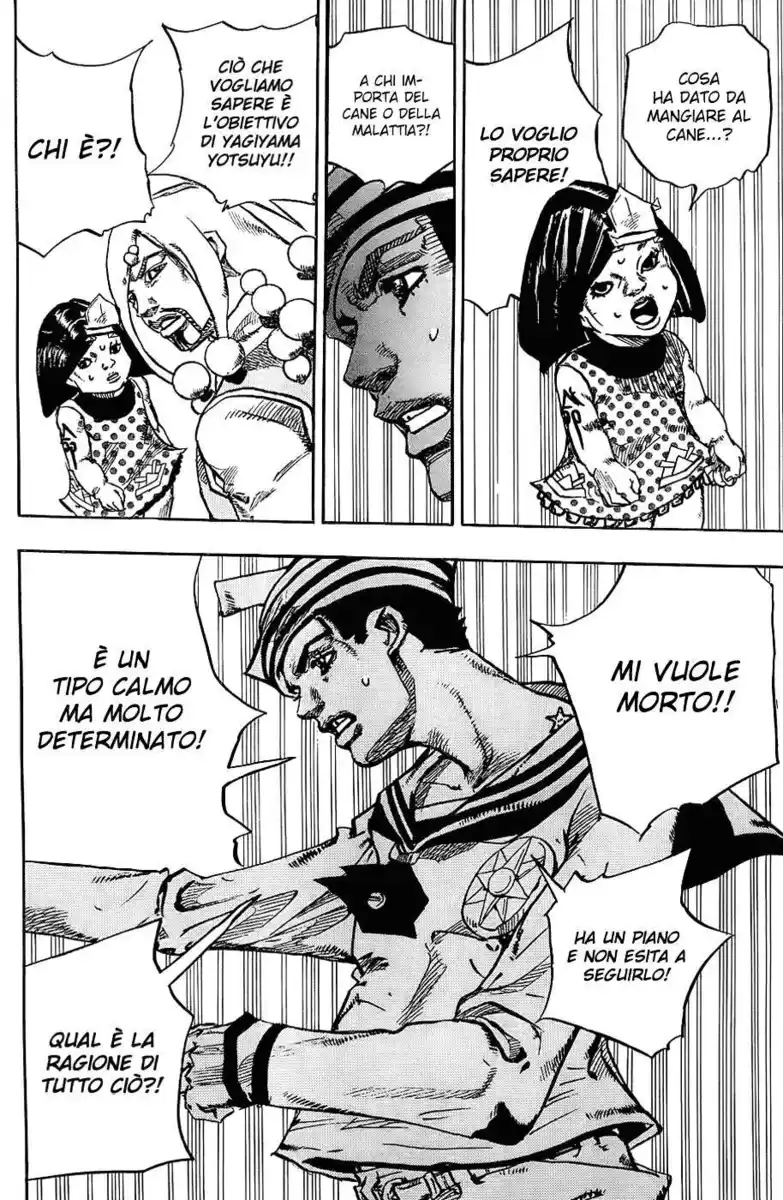 JoJo's Bizarre Adventure Part 8 - JoJolion Capitolo 30 page 15