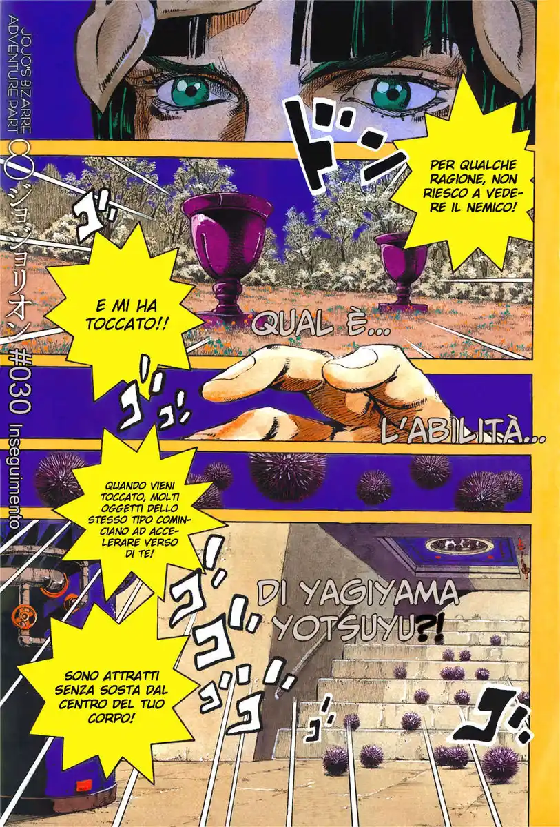 JoJo's Bizarre Adventure Part 8 - JoJolion Capitolo 30 page 2