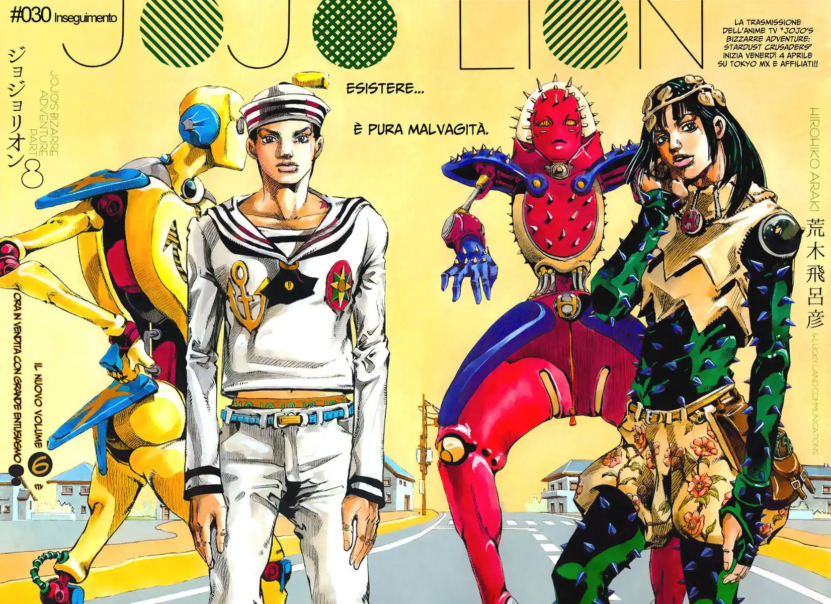 JoJo's Bizarre Adventure Part 8 - JoJolion Capitolo 30 page 3