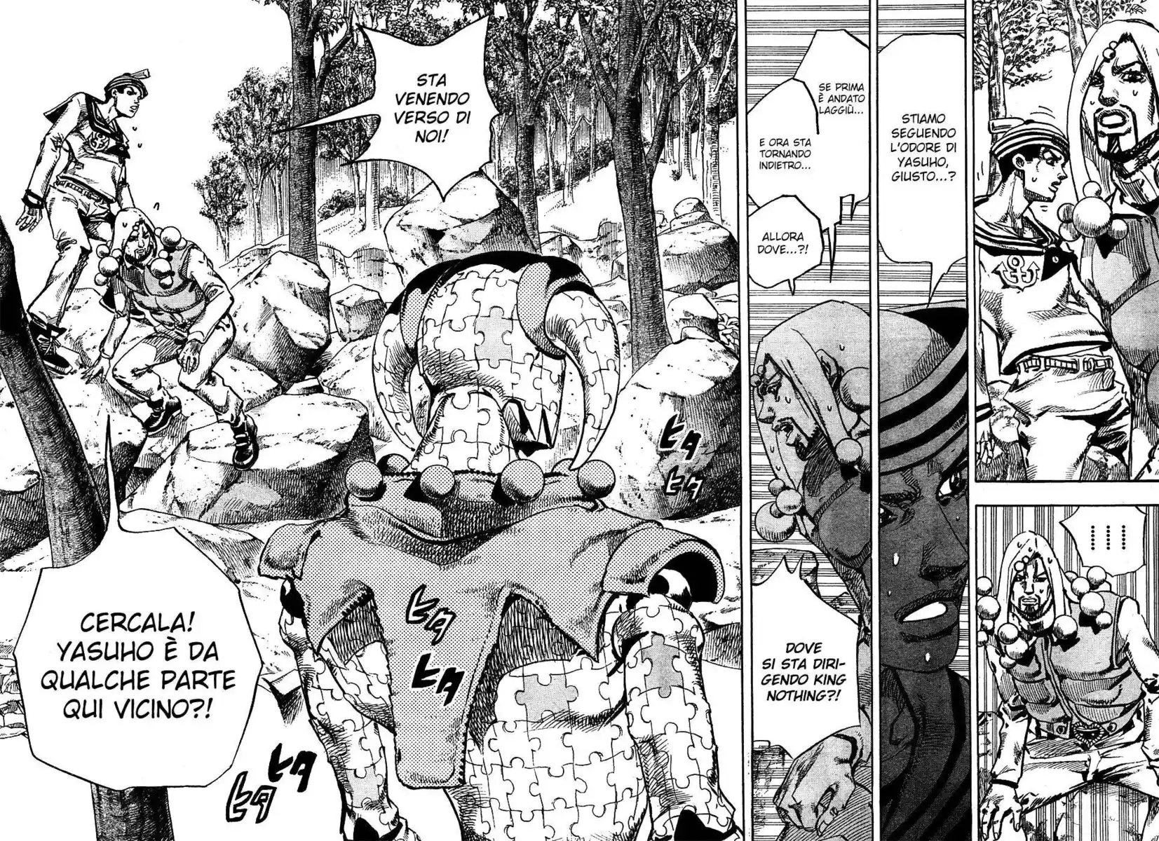 JoJo's Bizarre Adventure Part 8 - JoJolion Capitolo 30 page 32