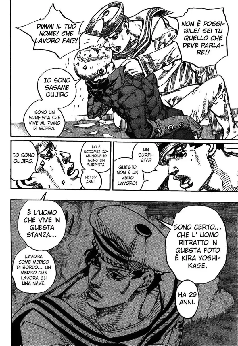 JoJo's Bizarre Adventure Part 8 - JoJolion Capitolo 06 page 17