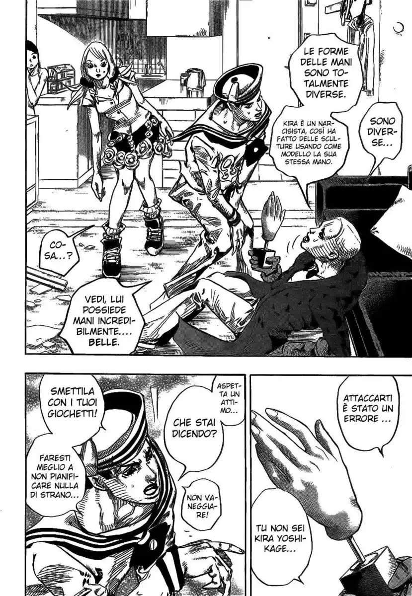 JoJo's Bizarre Adventure Part 8 - JoJolion Capitolo 06 page 9