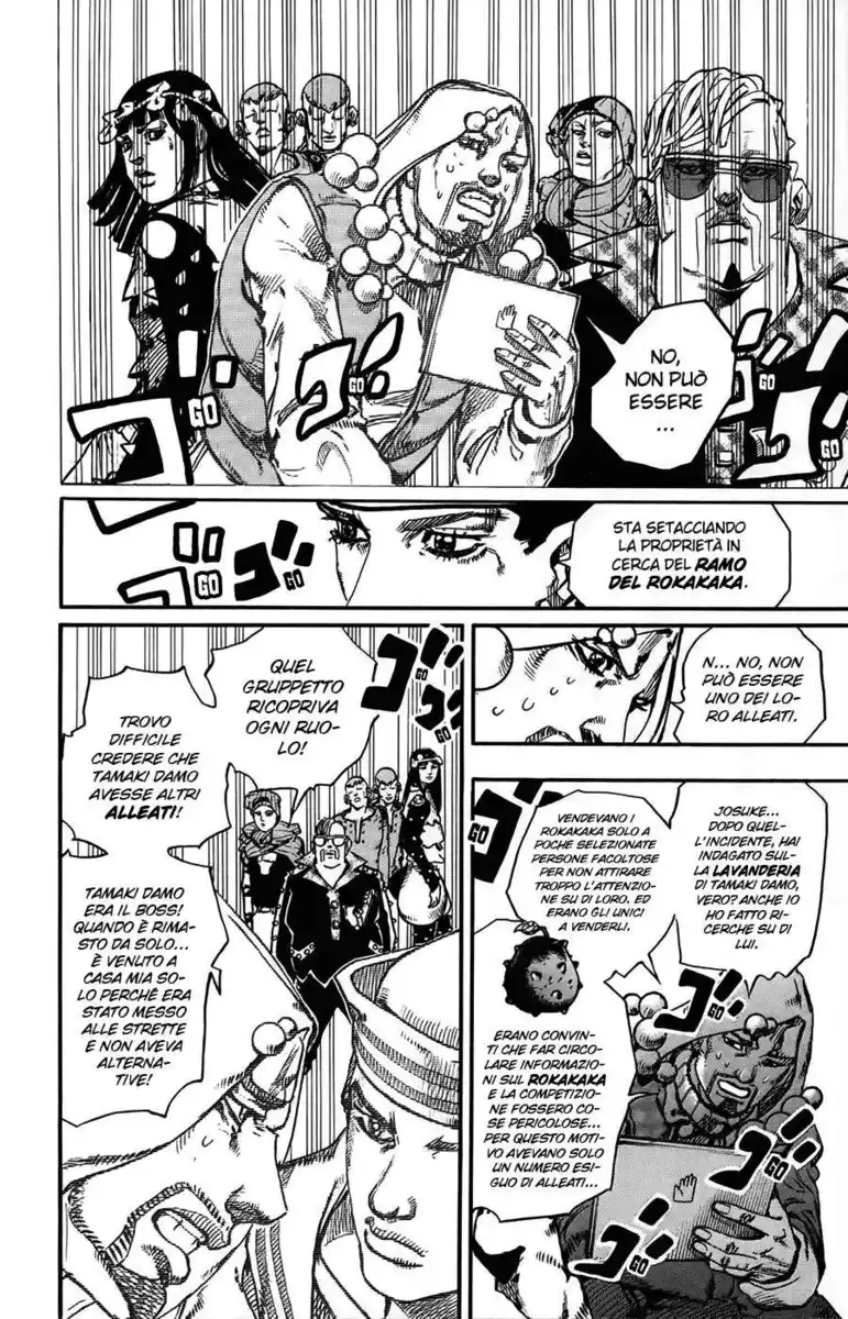 JoJo's Bizarre Adventure Part 8 - JoJolion Capitolo 59 page 15