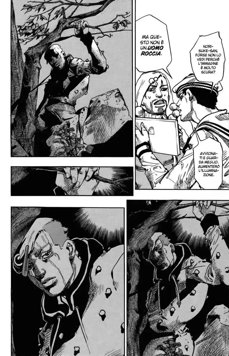 JoJo's Bizarre Adventure Part 8 - JoJolion Capitolo 59 page 17