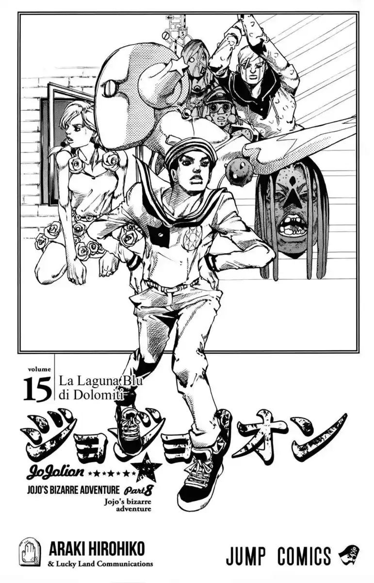 JoJo's Bizarre Adventure Part 8 - JoJolion Capitolo 59 page 4