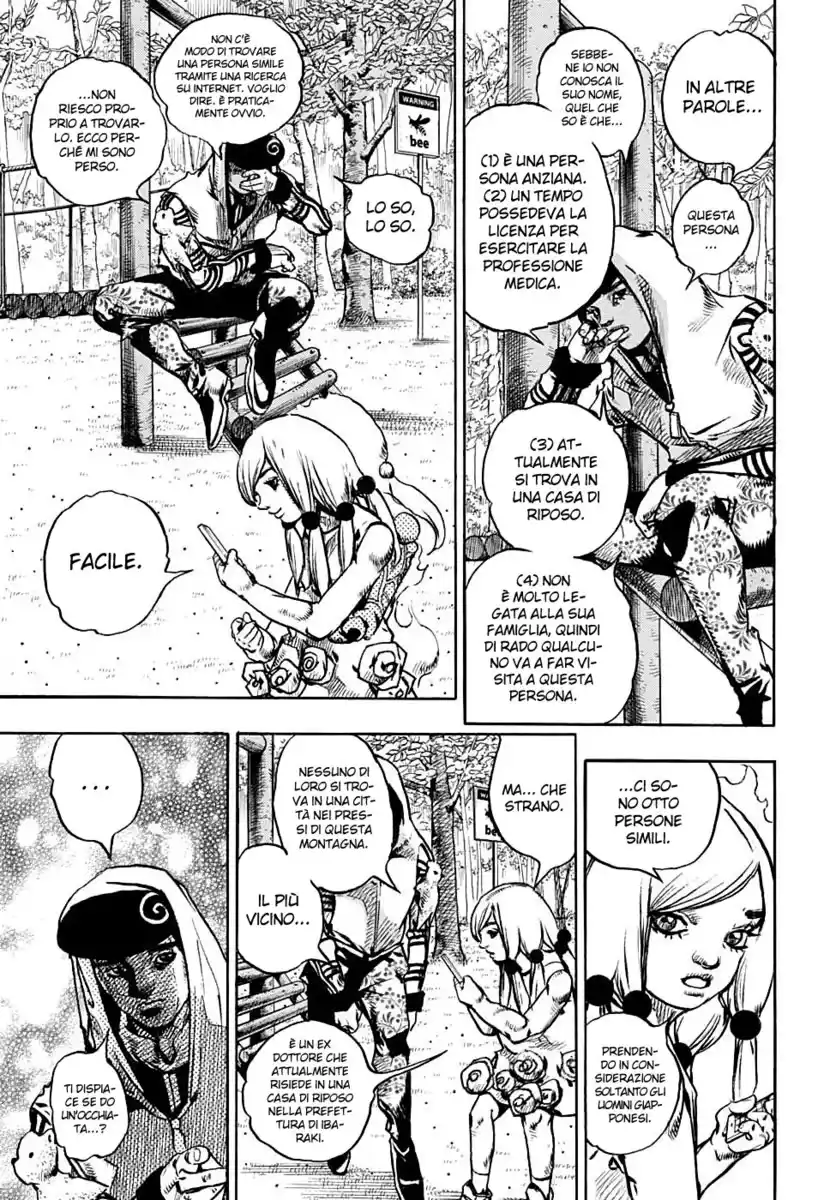 JoJo's Bizarre Adventure Part 8 - JoJolion Capitolo 102 page 12