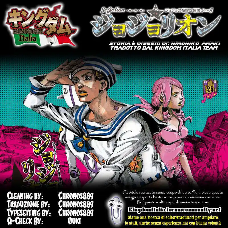 JoJo's Bizarre Adventure Part 8 - JoJolion Capitolo 86 page 1