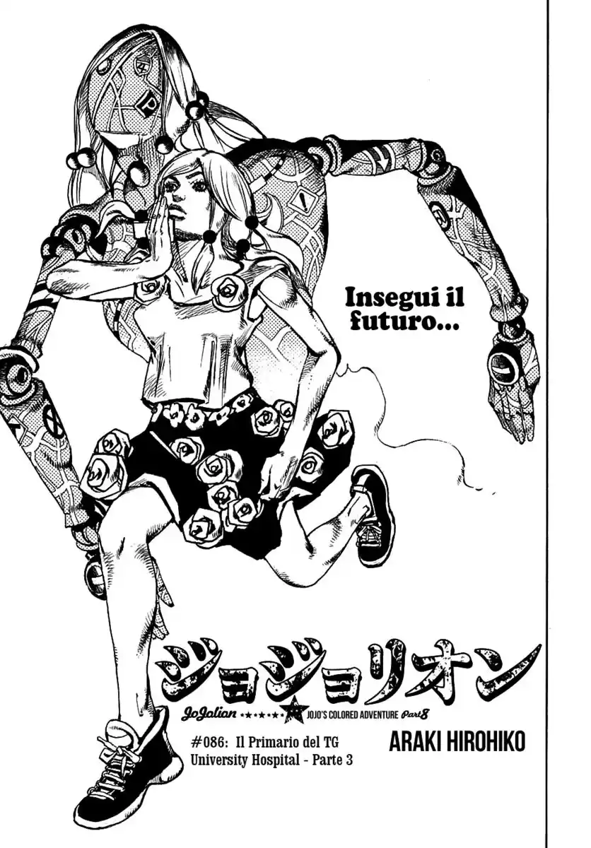 JoJo's Bizarre Adventure Part 8 - JoJolion Capitolo 86 page 2