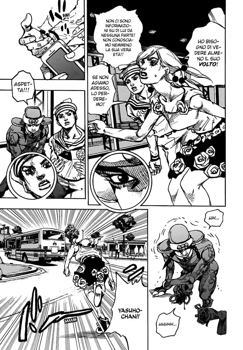 JoJo's Bizarre Adventure Part 8 - JoJolion Capitolo 86 page 9