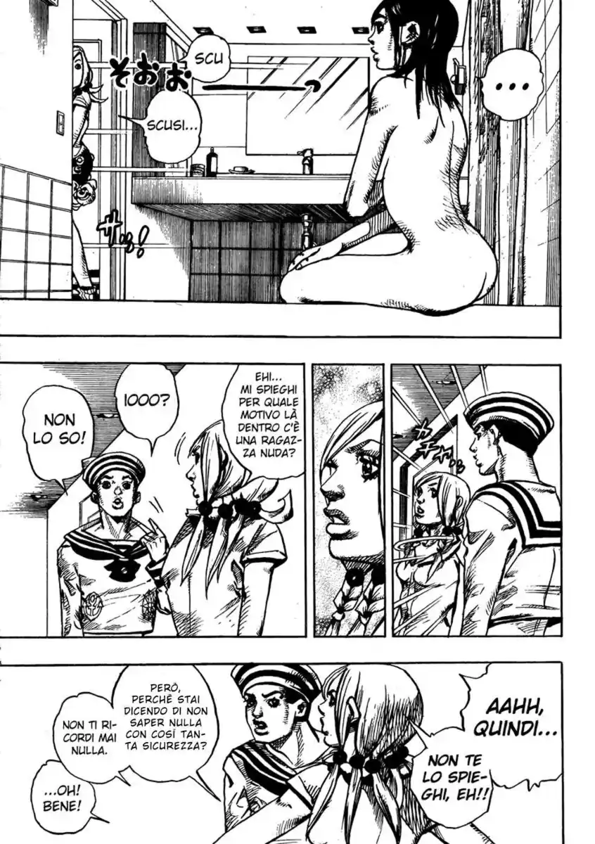 JoJo's Bizarre Adventure Part 8 - JoJolion Capitolo 03 page 13