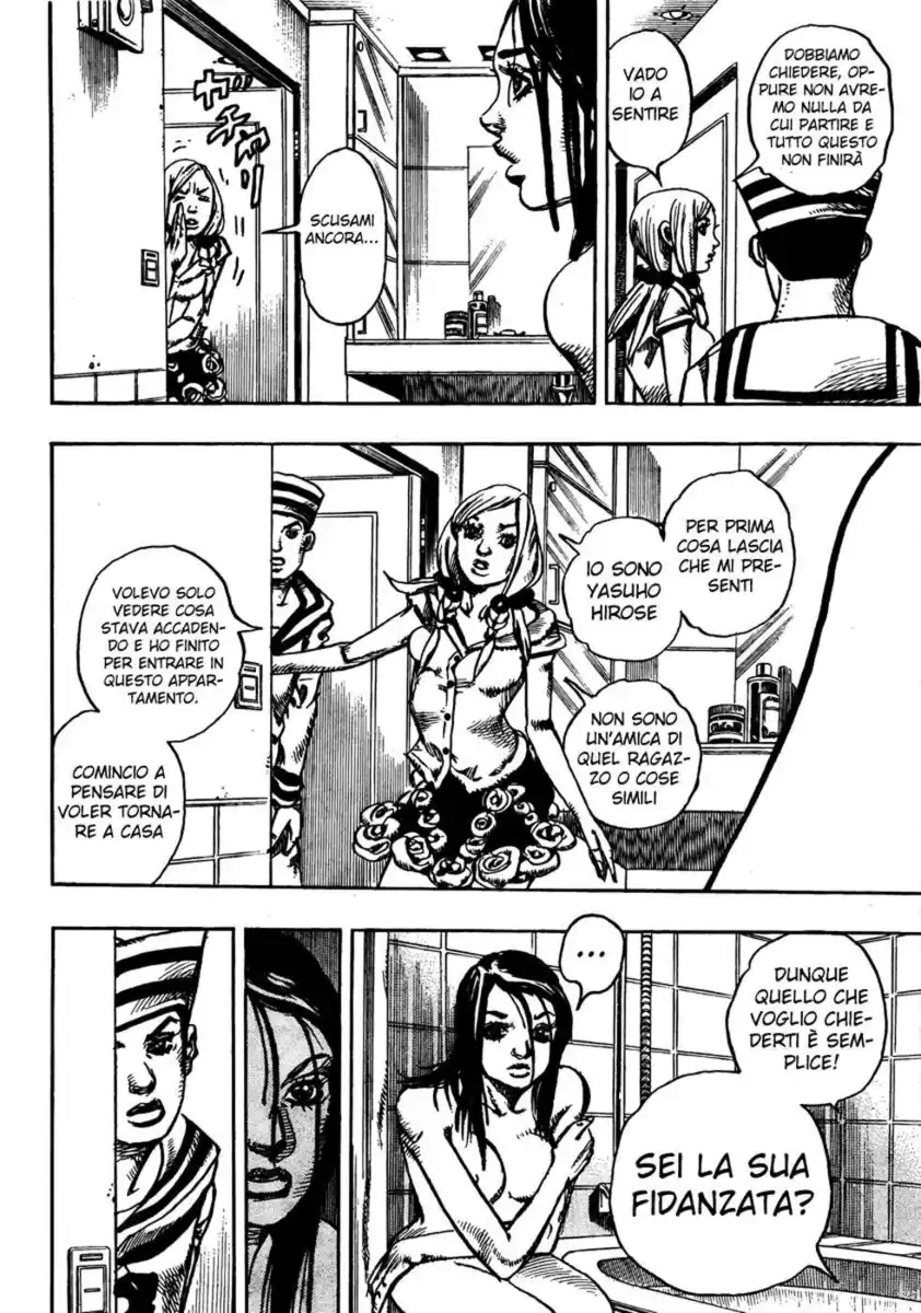 JoJo's Bizarre Adventure Part 8 - JoJolion Capitolo 03 page 14