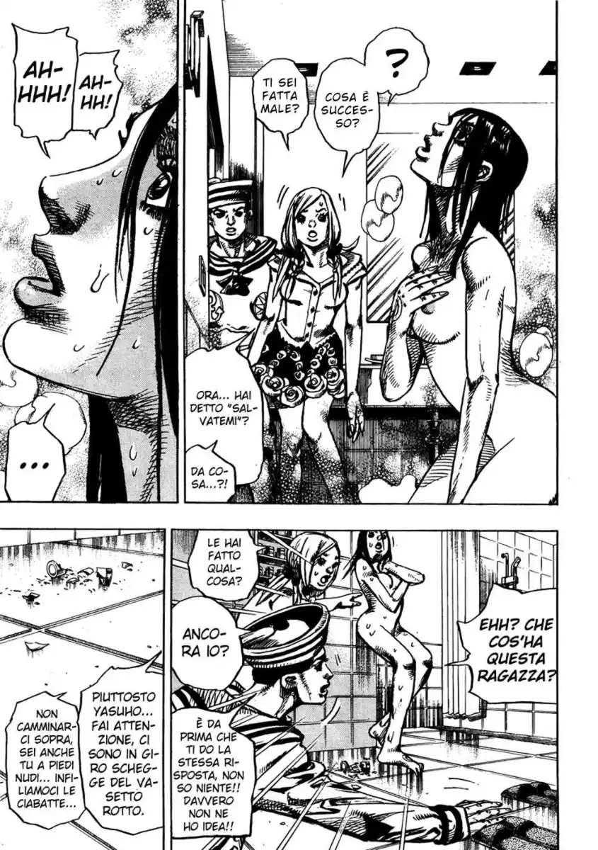 JoJo's Bizarre Adventure Part 8 - JoJolion Capitolo 03 page 17