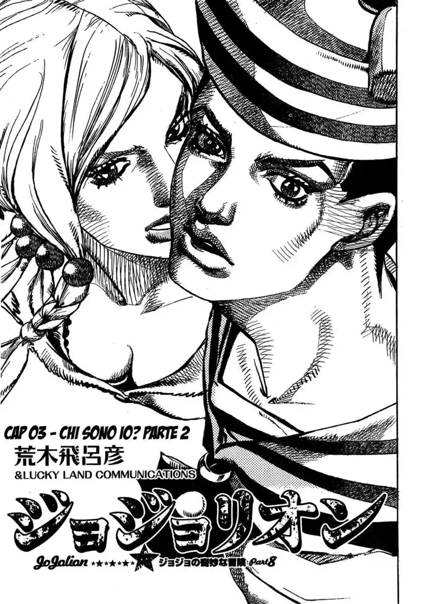 JoJo's Bizarre Adventure Part 8 - JoJolion Capitolo 03 page 2