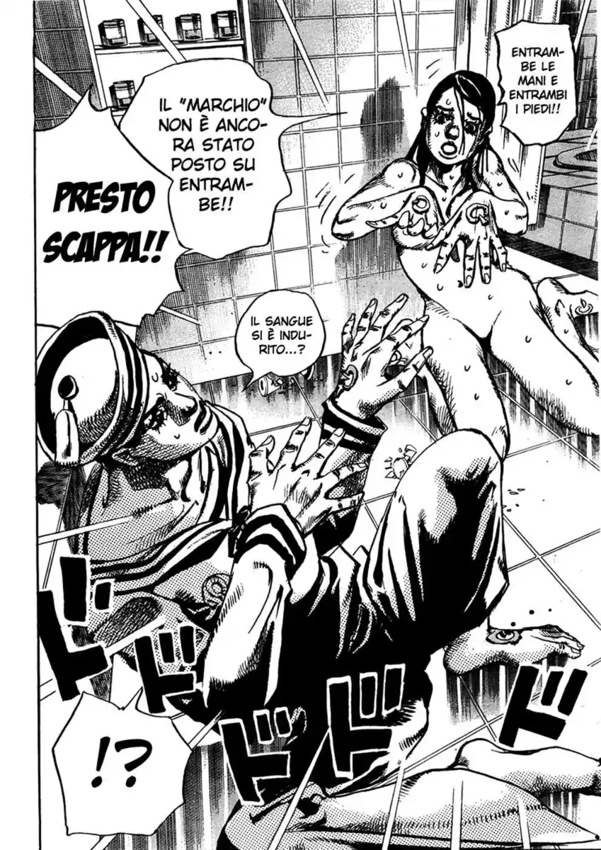 JoJo's Bizarre Adventure Part 8 - JoJolion Capitolo 03 page 32