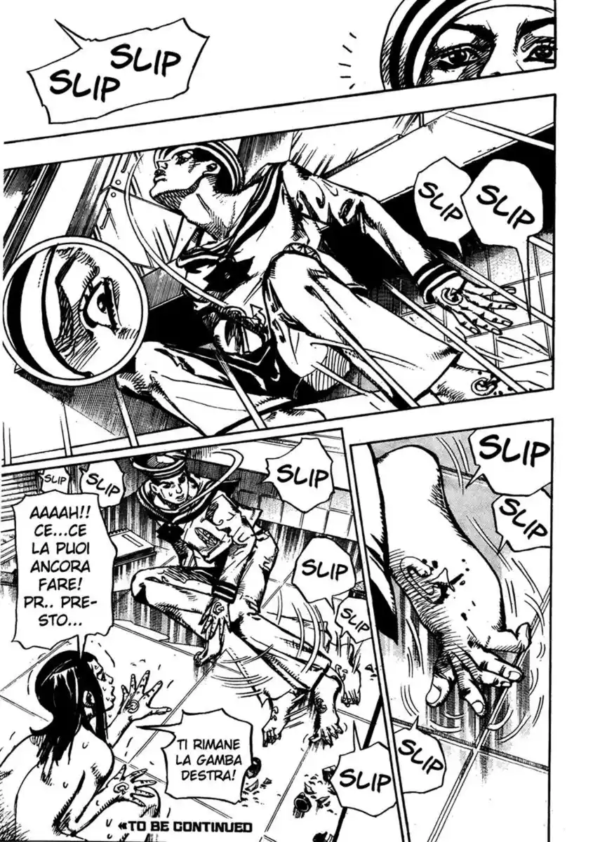 JoJo's Bizarre Adventure Part 8 - JoJolion Capitolo 03 page 33