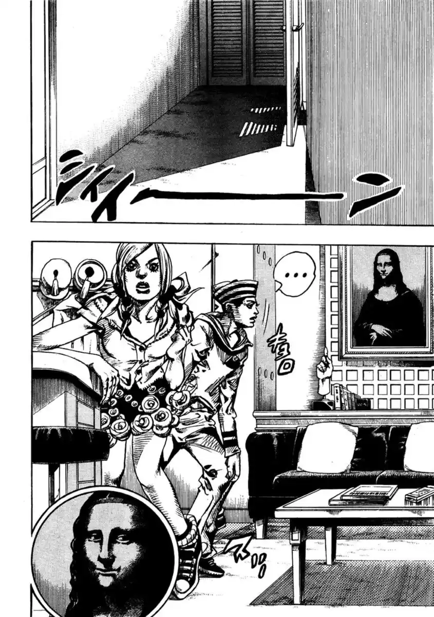 JoJo's Bizarre Adventure Part 8 - JoJolion Capitolo 03 page 4