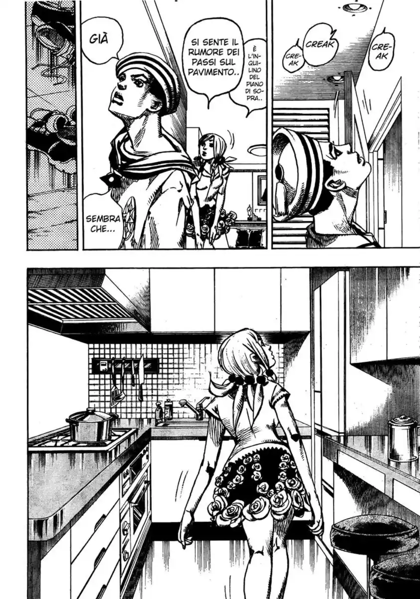 JoJo's Bizarre Adventure Part 8 - JoJolion Capitolo 03 page 6