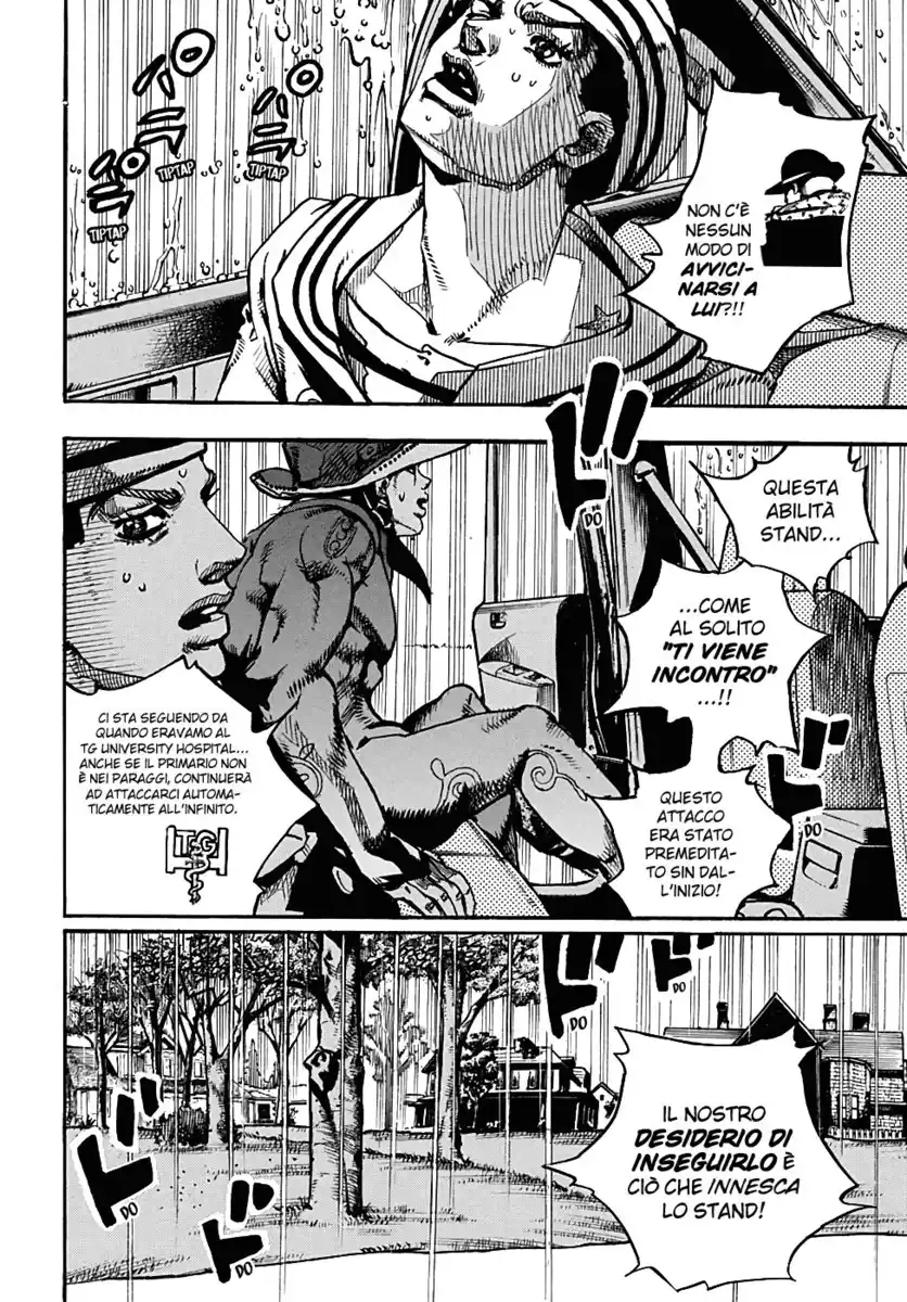 JoJo's Bizarre Adventure Part 8 - JoJolion Capitolo 90 page 4