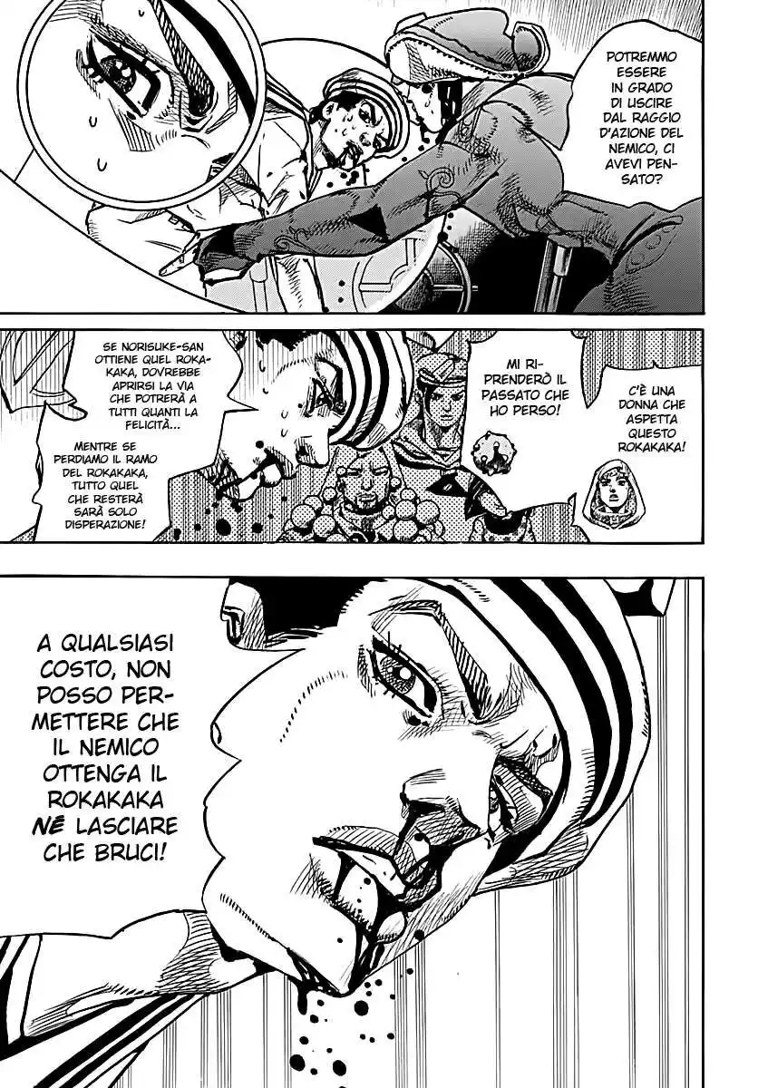 JoJo's Bizarre Adventure Part 8 - JoJolion Capitolo 74 page 27