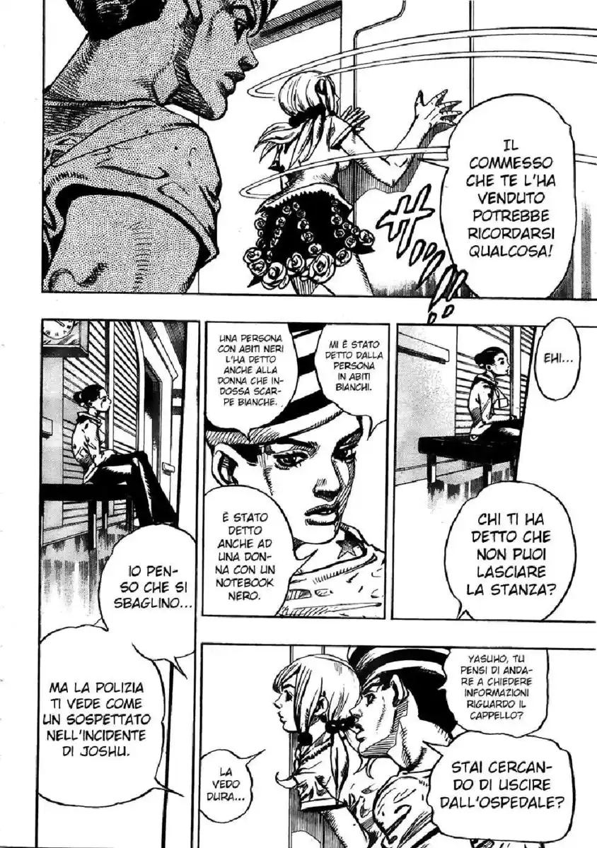 JoJo's Bizarre Adventure Part 8 - JoJolion Capitolo 02 page 17