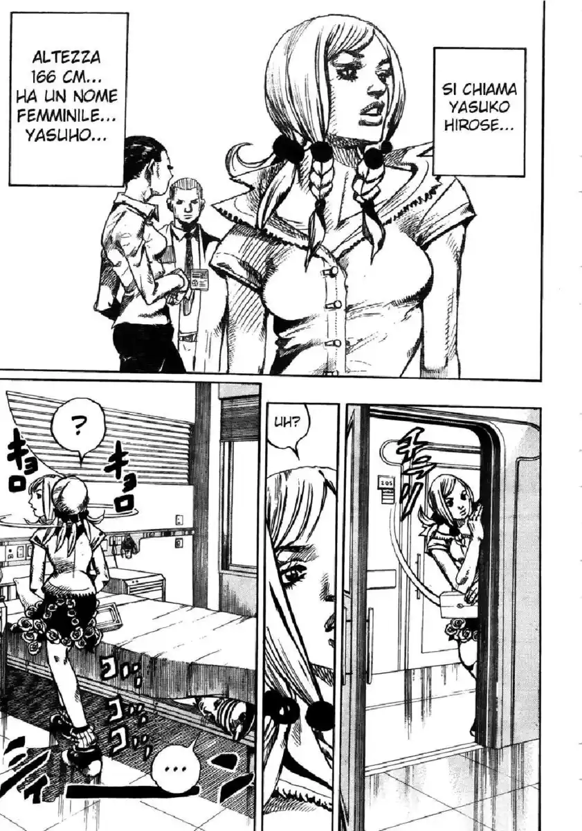 JoJo's Bizarre Adventure Part 8 - JoJolion Capitolo 02 page 6