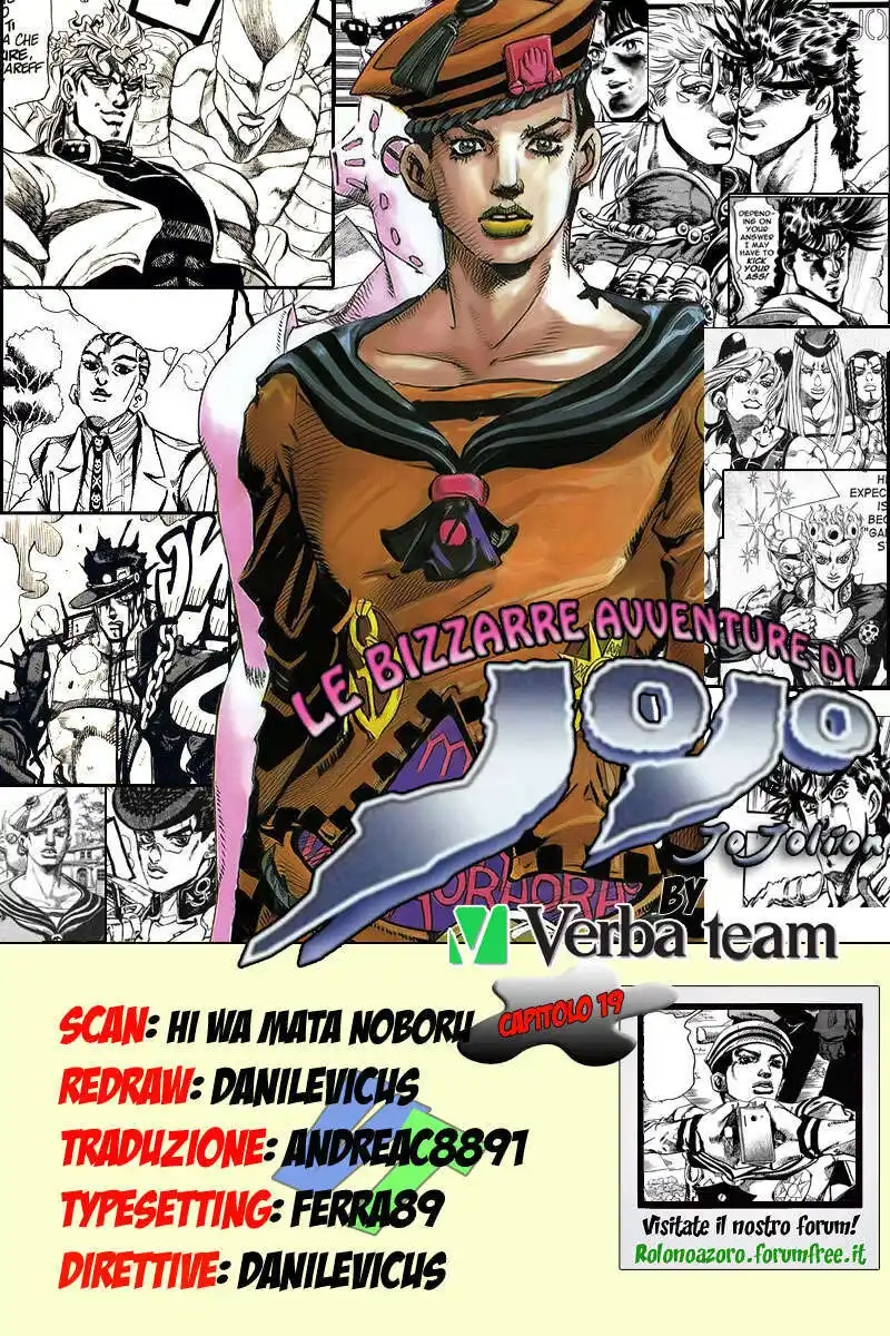 JoJo's Bizarre Adventure Part 8 - JoJolion Capitolo 19 page 33