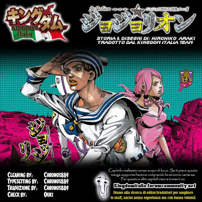 JoJo's Bizarre Adventure Part 8 - JoJolion Capitolo 76 page 39