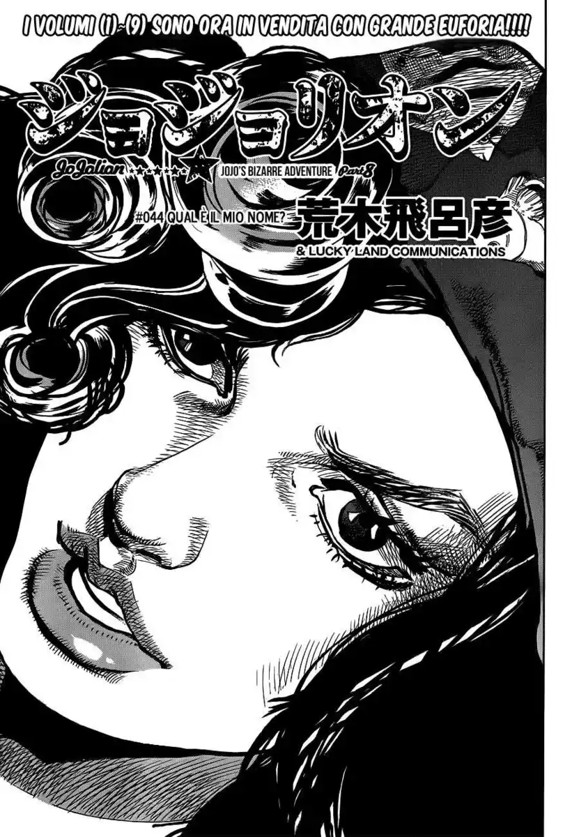 JoJo's Bizarre Adventure Part 8 - JoJolion Capitolo 44 page 1