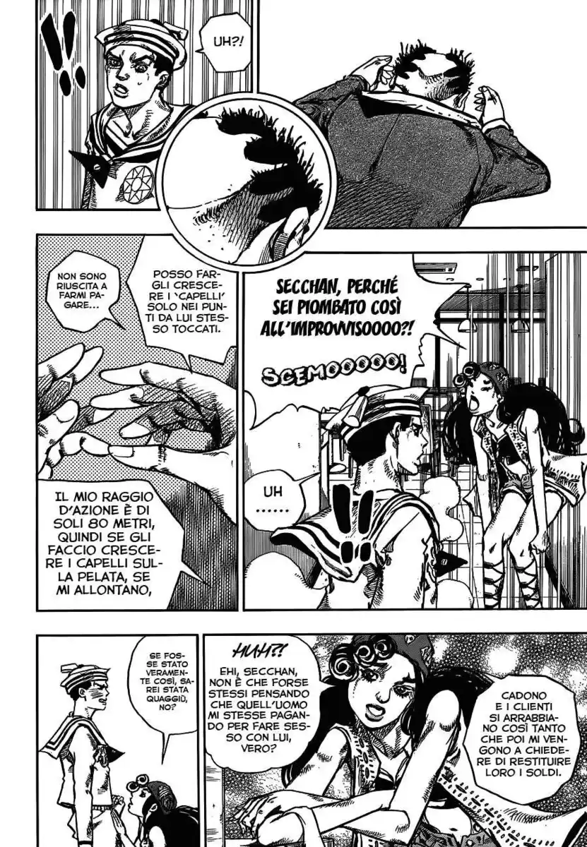 JoJo's Bizarre Adventure Part 8 - JoJolion Capitolo 44 page 15