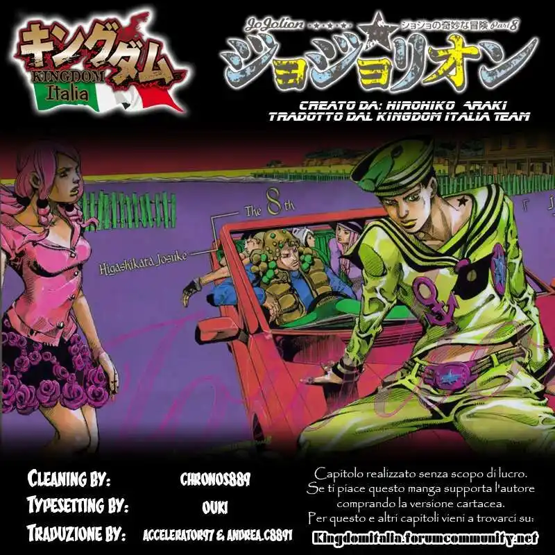 JoJo's Bizarre Adventure Part 8 - JoJolion Capitolo 44 page 2