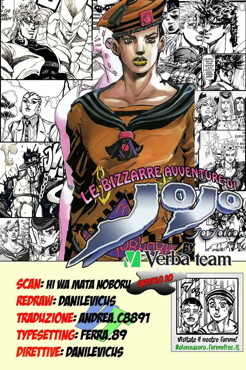 JoJo's Bizarre Adventure Part 8 - JoJolion Capitolo 20 page 43