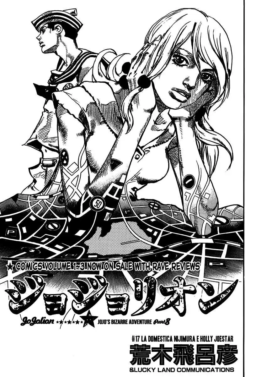 JoJo's Bizarre Adventure Part 8 - JoJolion Capitolo 17 page 1