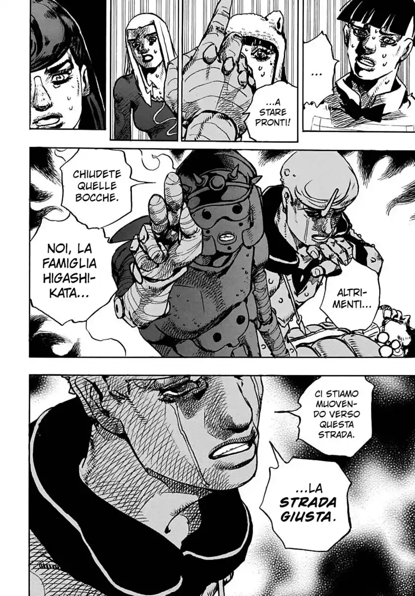 JoJo's Bizarre Adventure Part 8 - JoJolion Capitolo 95 page 33