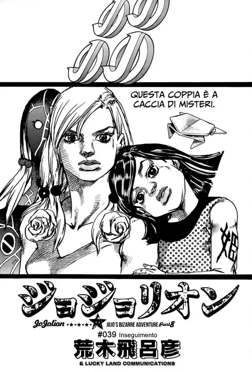 JoJo's Bizarre Adventure Part 8 - JoJolion Capitolo 39 page 3