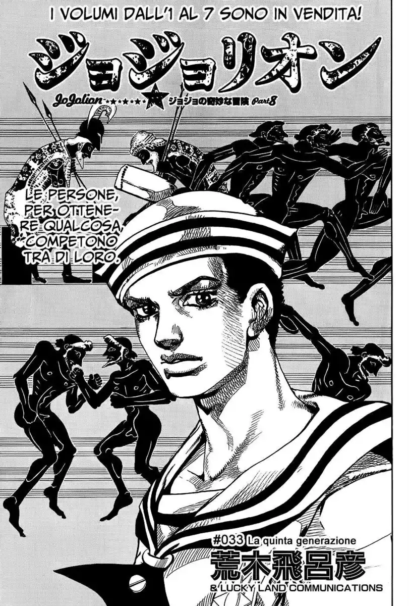 JoJo's Bizarre Adventure Part 8 - JoJolion Capitolo 33 page 1